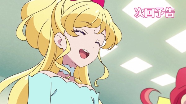 「アイカツフレンズ!」12話感想 (85)