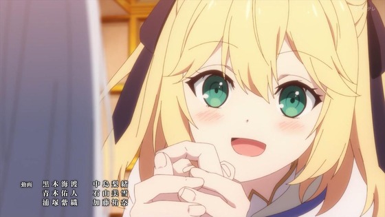 「転生王女と天才令嬢の魔法革命」転天 1話感想 (63)