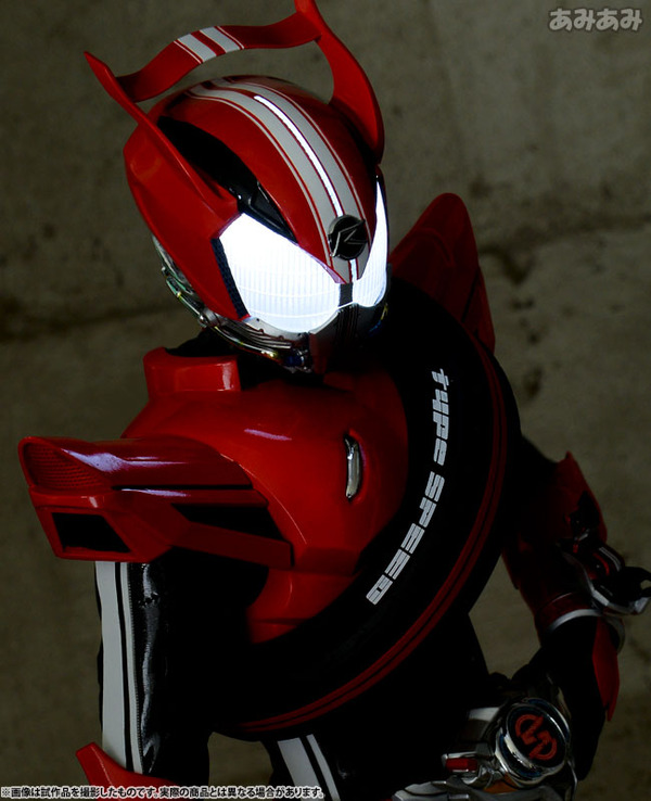FIGURE-010414_29