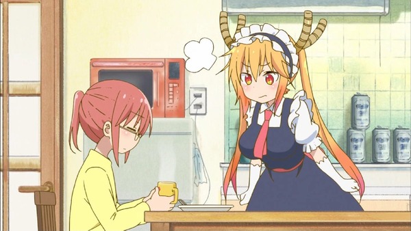 「小林さんちのメイドラゴン」 (44)