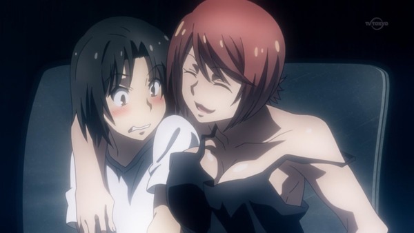 「タブー・タトゥー」 (4)