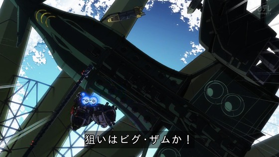 「機動戦士Gundam GQuuuuuuX」ジークアクス 10話感想 (70)