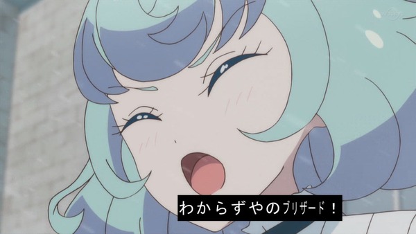 「アイカツフレンズ!」75話感想 (31)