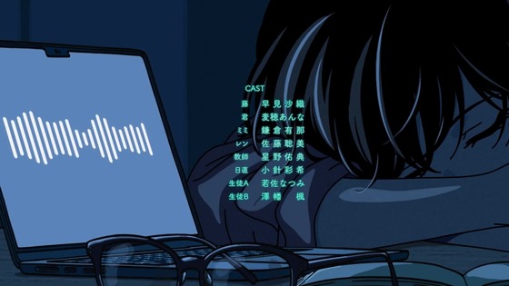 「雨と君と」3話感想 (65)