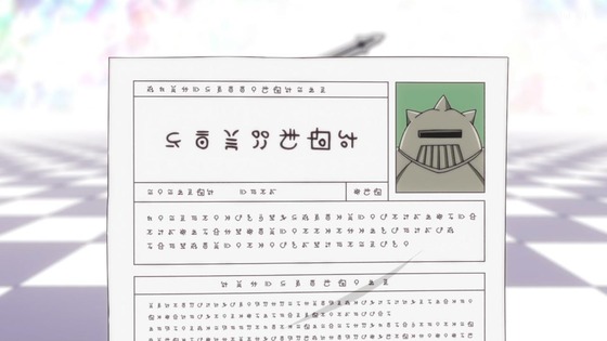 「ダンジョンの中のひと」7話感想 (44)