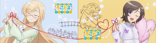 www_dotup_org5283336