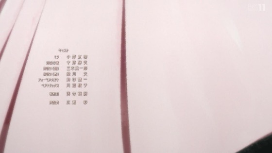 「かつて魔法少女と悪は敵対していた。」5話感想 (71)
