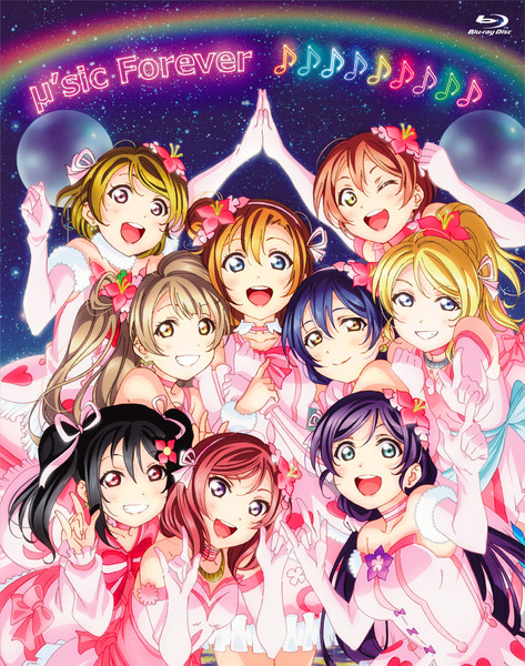 ラブライブ! μ's Final LoveLive! 〜μ'sic Forever