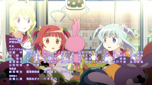 「マギアレコード」1話感想 画像 (65)