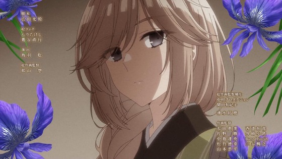 「私を喰べたい、ひとでなし」8話感想 (90)