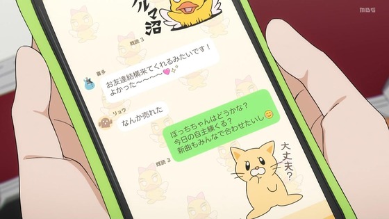 「ぼっち・ざ・ろっく！」6話感想 (36)