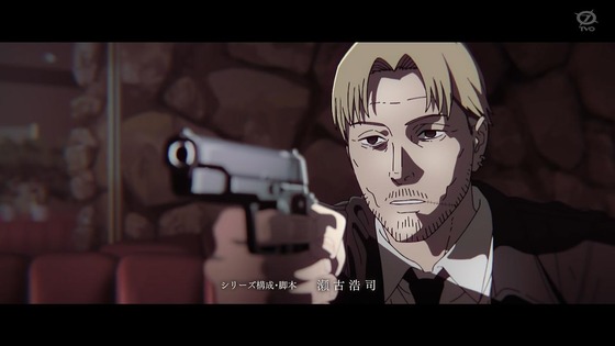 「チェンソーマン」1話感想 (13)