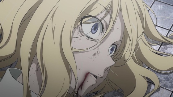 フレンダ