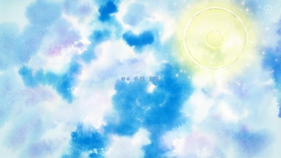 「ダイの大冒険」100話感想 最終回 (106)