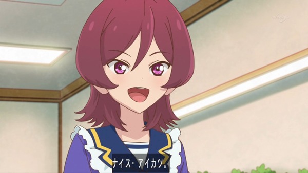 「アイカツスターズ!」 (22)