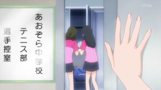 「トロピカル～ジュ！プリキュア」トロプリ 31話感想 (26)