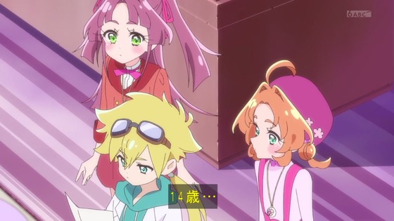 「名探偵プリキュア！」15話感想 (3)