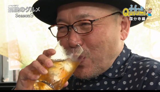 「孤独のグルメ Season9」4話感想 (151)