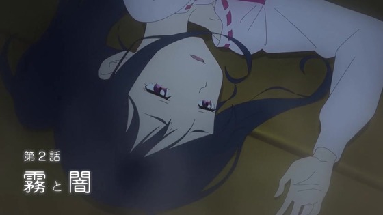 「地球外少年少女」2話感想 (7)
