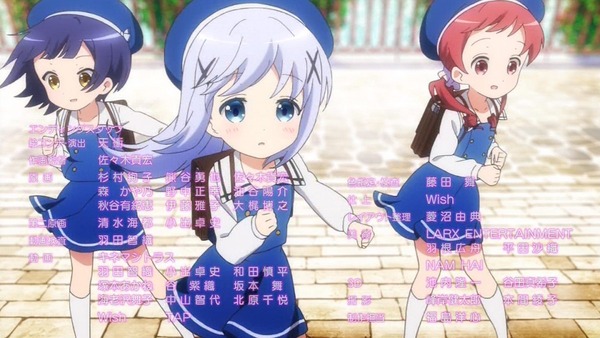 ご注文はうさぎですか (104)