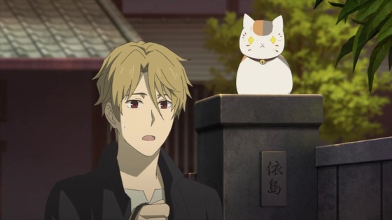 「夏目友人帳 陸」7期 10話感想 (127)