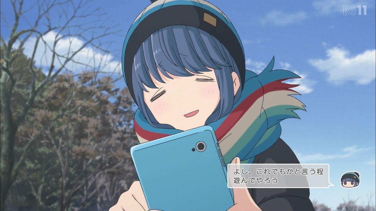 ゆるキャン Season2 2期 2話感想 大晦日も元旦もリンちゃんソロキャンプ 野クルメンバーはグビ姉の車で初日の出 なでしこ働き斉藤さん寝て過ごす ポンポコにゅーす ファン特化型アニメ感想サイト ゆるキャン Season2 2期 2話感想 大晦日も元旦もリンちゃんソロキャンプ 野クルメンバーはグビ姉の車で初日の出 なでしこ働き斉藤さん寝て過ごす ポンポコにゅーす ファン特化型アニメ感想サイト