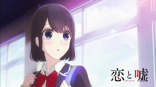 「恋と嘘」1話 (37)