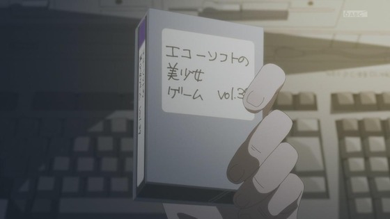 「16bitセンセーション ANOTHER LAYER」8話感想 (24)