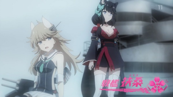 「アズールレーン」5話感想  (21)