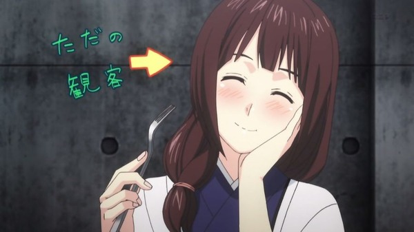 食戟のソーマ (15)
