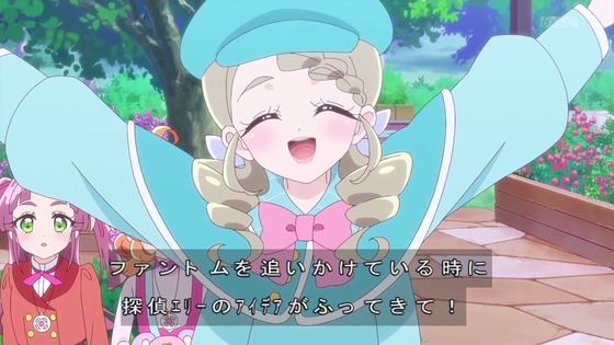 「名探偵プリキュア！」21話感想 (44)