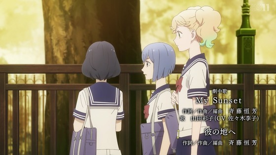 「かげきしょうじょ!!」5話感想 (78)