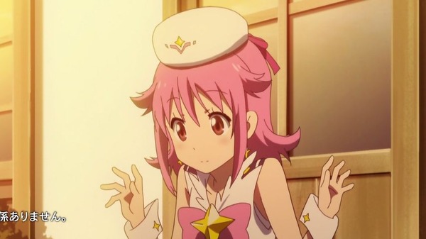 放課後のプレアデス (2)