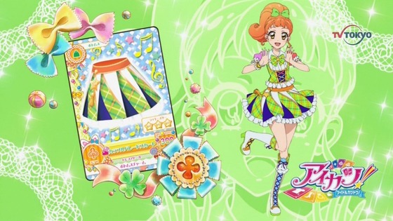アイカツ! (42)