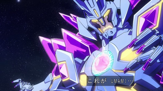「勇気爆発バーンブレイバーン」11話感想 (30)