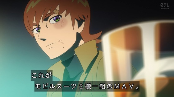 「機動戦士Gundam GQuuuuuuX」ジークアクス 3話感想 (50)