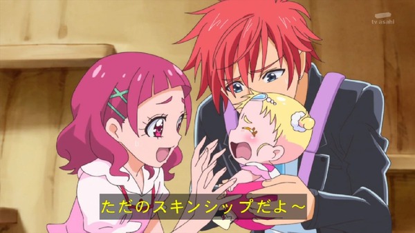 「HUGっと！プリキュア」17話感想 (11)