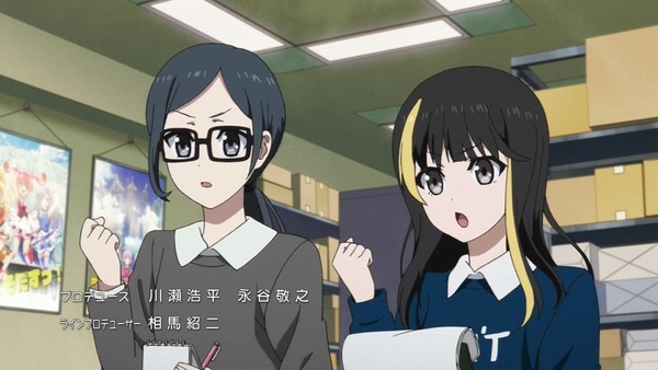 SHIROBAKO (8)