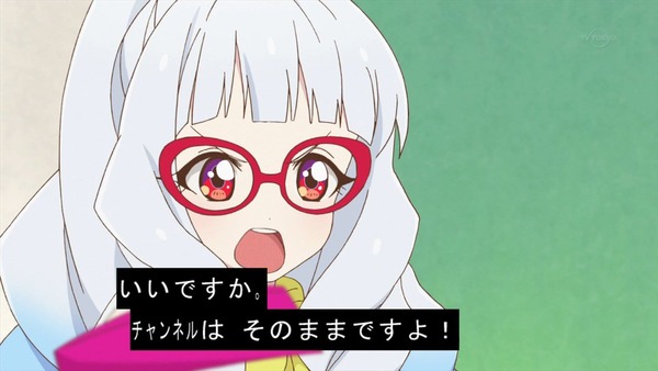 「アイカツスターズ!」第88話 (103)