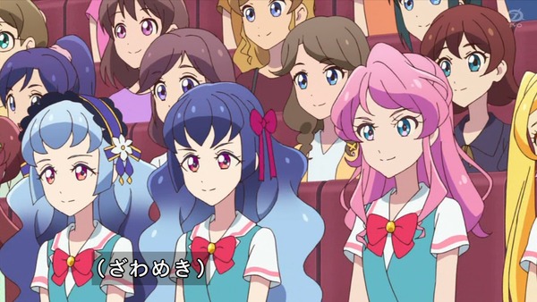 「アイカツフレンズ!」70話感想 (89)