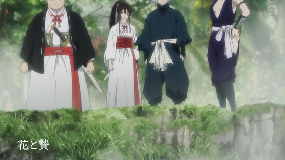 「地獄楽」7話感想 (7)