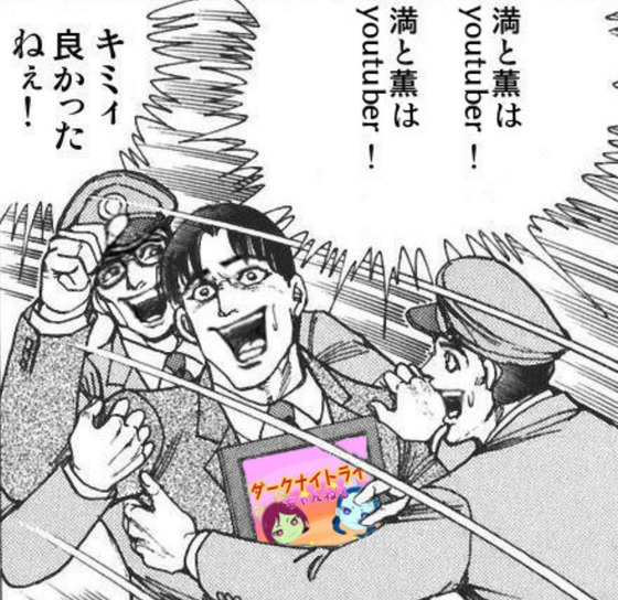 「キボウノチカラ~オトナプリキュア'23~」9話感想 (66)