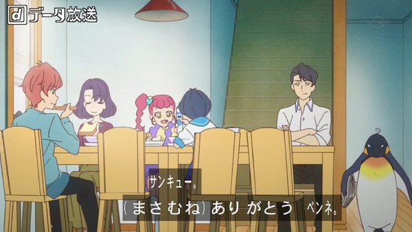 「アイカツフレンズ!」51話感想 (7)