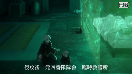 「BLEACH 千年血戦篇」20話感想 (1)