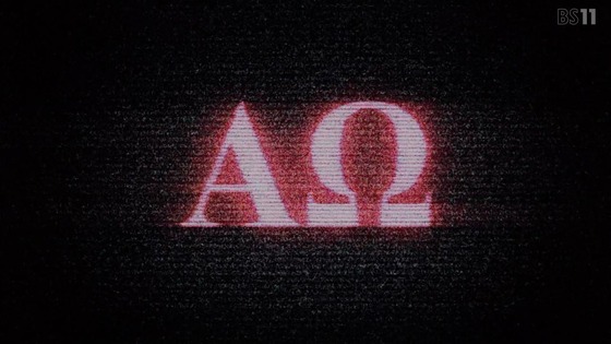 「即死チートが最強すぎて、異世界のやつらがまるで相手にならないんですが。」1話感想 (17)