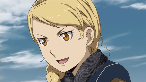 アルスラーン戦記 (42)