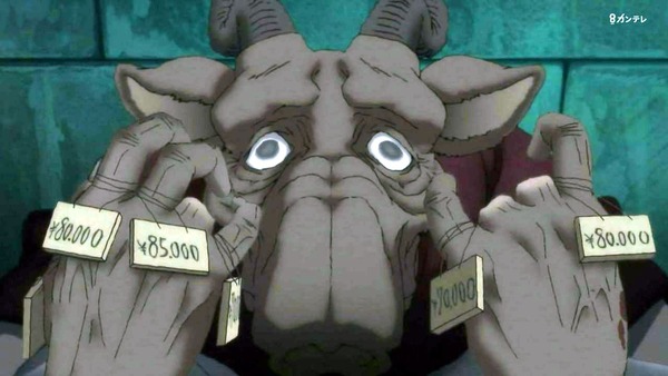 「BEASTARS」6話感想 (24)
