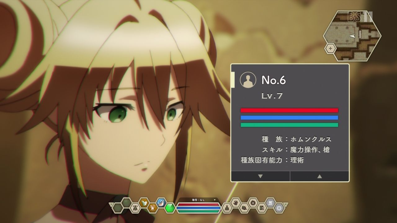 デスマーチからはじまる異世界狂想曲 8話感想 不死の王に攫われたミーアを救うため奔走するサトゥー 画像 ポンポコにゅーす ファン特化型アニメ感想サイト