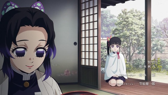 「鬼滅の刃」柱稽古編 1話感想 (65)