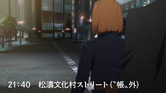 「呪術廻戦」36話感想 (66)